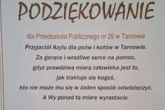 c0b6d9f3-4dfc-48d2-83f3-1bd6da1f0f3a