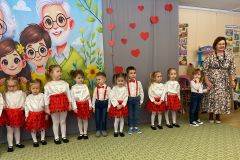 WhatsApp-Image-2026-01-23-at-14.47.04