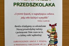 WhatsApp-Image-2026-03-02-at-13.24.52-1