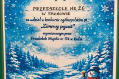 WhatsApp-Image-2026-02-20-at-12.18.04