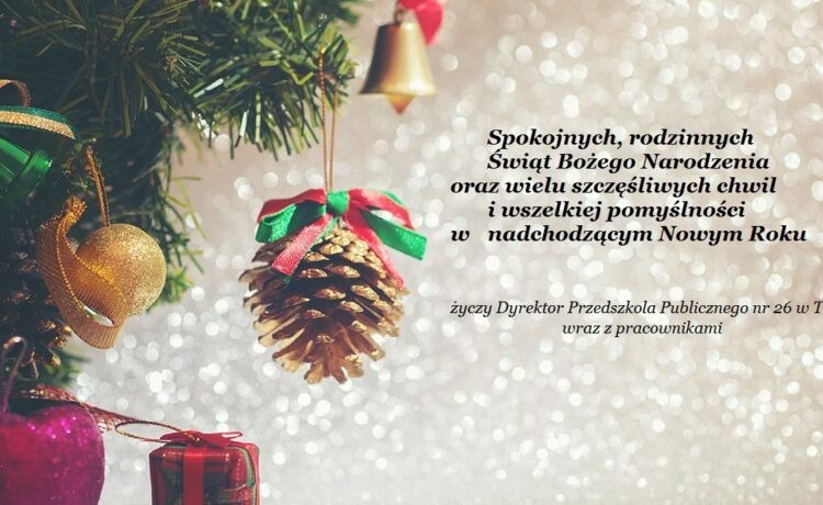Wesołych Świąt ! 🌲🌲🌲