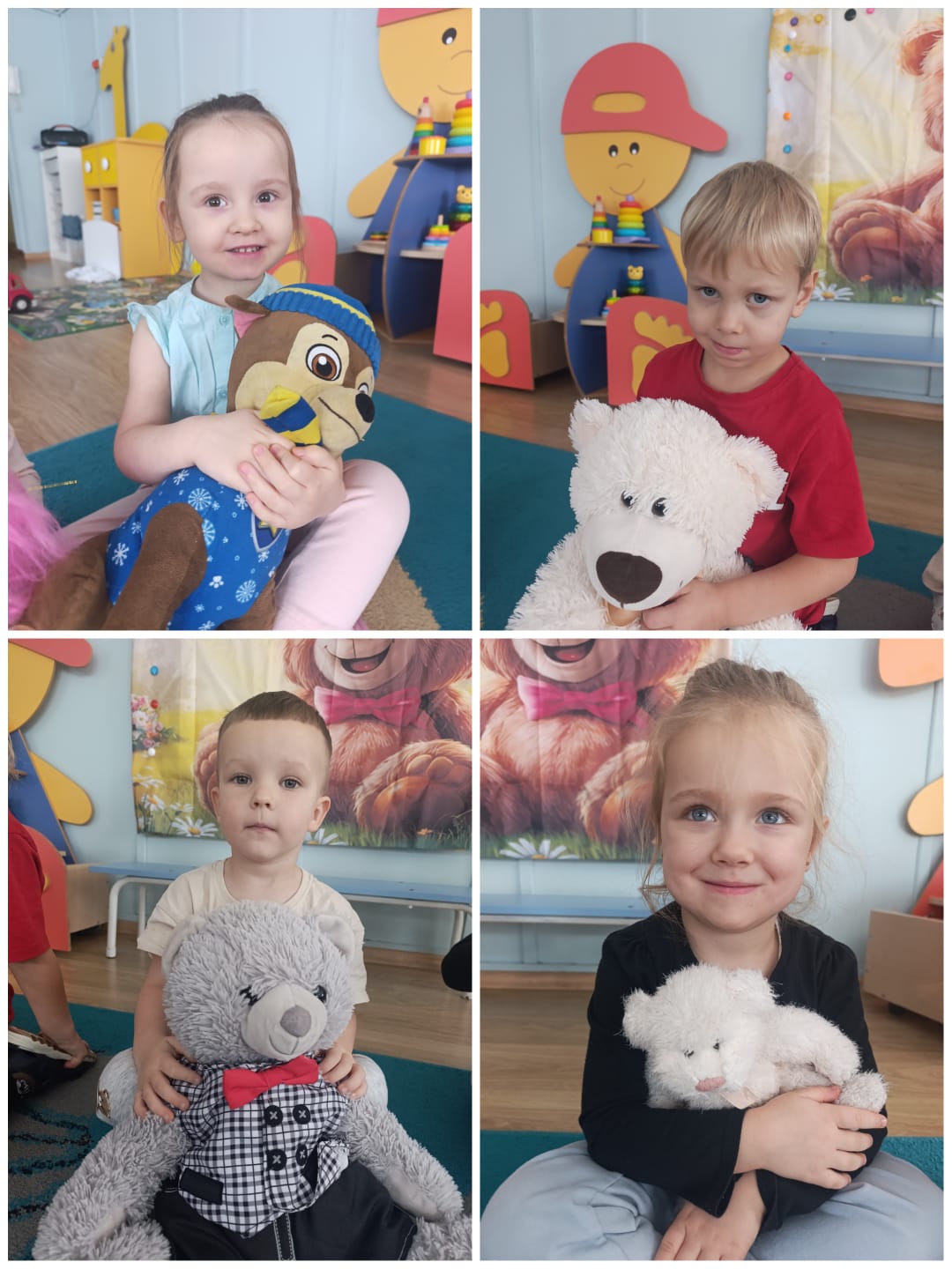 Jestem sobie mały miś, mały miś ma święto dziś – Święto pluszowego misia u maluszków &nbsp;